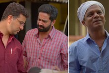 തീയേറ്ററുകളിൽ ചിരിമഴ പെയ്യിക്കാൻ വരുന്നു 'പൊറാട്ട് നാടകം' ; ട്രെയ്ലർ പുറത്തുവിട്ട് മമ്മൂട്ടി കമ്പനി