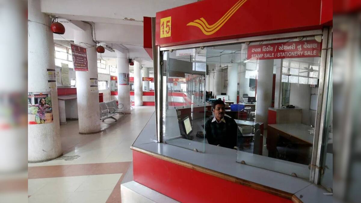 50 पैसे का भुगतान नहीं किया गया; पोस्ट ऑफिस को महिला को 15 हजार रुपये का मुआवजा देना चाहिए