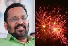 തൃശൂര്‍ പൂരം വെടിക്കെട്ട്; കേന്ദ്രത്തിന്റെ പുതിയ വിജ്ഞാപനത്തിലെ 5 നിബന്ധനകൾ ഒരിക്കലും അം​ഗീകരിക്കാനാകില്ല; കെ രാജന്
