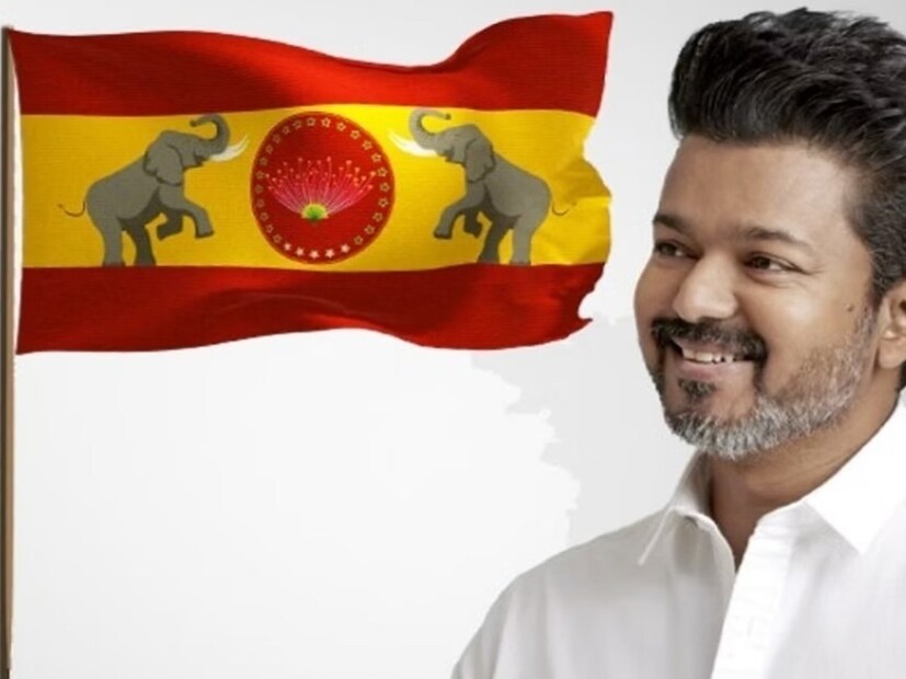  വിജയ് യിയുടെ പാർട്ടിയായ തമിഴക വെട്രി കഴകത്തിന്റെ (TVK) ആദ്യ സമ്മേളനം ഇന്ന് വൈകിട്ട് തമിഴ്നാട്ടിലെ വില്ലുപുരം വിക്രവാണ്ടിയിൽ നടക്കുകയാണ്. നടന്റെ രാഷ്ട്രീയ പ്രവേശനം മുതൽ ഏറെ ശ്രദ്ധ പിടിച്ചു പറ്റിയിരുന്നു. ടിവികെയുടെ പ്രഥമ സംസ്ഥാന സമ്മേളനം നടക്കുന്ന വേദിയിലെ സൗകര്യങ്ങളാണ് ഇപ്പോൾ ശ്രദ്ധയാകുന്നത്.