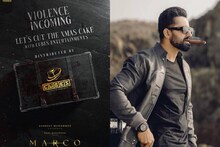 ക്രിസ്തുമസ് കേക്ക് പരാമർശവുമായി പോസ്റ്റർ; ഉണ്ണി മുകുന്ദൻ നായകനായെത്തുന്ന 'മാർക്കോ'യുടെ പുത്തൻ അപ്ഡേറ്റ്