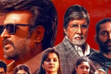 വേട്ടയ്യനിൽ രജനികാന്തിന്റെ പ്രതിഫലം 100 കോടിക്കുംമേലേ, ബച്ചൻ, മഞ്ജു, ഫഹദ് എത്ര വാങ്ങി?