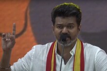 Vijay TVK|'ഒരു കുടുംബം തമിഴ്നാടിനെ കൊള്ളയടിക്കുന്നു'; DMKയെ കടന്നാക്രമിച്ച് വിജയ്