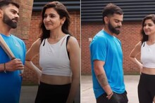 'കോഹ്‌ലിയെ ക്രിക്കറ്റിലെ നിയമങ്ങൾ പഠിപ്പിച്ച് അനുഷ്ക '; വൈറലായി വീഡിയോ