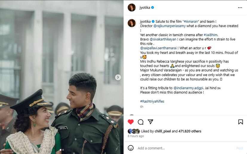 'അമരനും ടീമിനും സല്യൂട്ട്, സംവിധായകന്‍ രാജ്കുമാര്‍ പെരിയസാമി ഒരു വജ്രമാണ് നിങ്ങള്‍ സൃഷ്ടിച്ചത്. ജയ്ഭീമിന് ശേഷം തമിഴ് സിനിമയില്‍ മറ്റൊരു ക്ലാസിക് കൂടി. അഭിനന്ദനങ്ങള്‍ ശിവകാര്‍ത്തികേയന്‍. ഈ വേഷം കൈകാര്യം ചെയ്യാനുളള നിങ്ങളുടെ പരിശ്രമവും കഠിനാധ്വാനവും ഊഹിക്കാന്‍ കഴിയും. സായിപല്ലവി എന്തൊരു നടിയാണ് നിങ്ങള്‍. അവസാനത്തെ 10 മിനിറ്റില്‍ നിങ്ങള്‍ എന്റെ ഹൃദയവും ശ്വാസവും എടുത്തു. നിന്നെ ഓര്‍ത്ത് അഭിമാനിക്കുന്നു'.