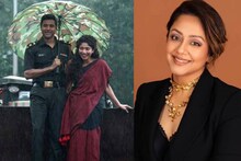 'എന്തൊരു നടിയാണ്! അവസാന 10 മിനിറ്റില്‍ നിങ്ങളെന്റെ ശ്വാസമെടുത്തു'; സായ്‌പല്ലവിയെയും 'അമരൻ' ടീമിനും അഭിനന്ദനം