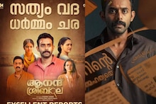 'ആനന്ദ് ശ്രീബാല'യുടെ കേസ് അന്വേഷണം എങ്ങനെ? ആദ്യ പ്രതികരണം ഇങ്ങനെ
