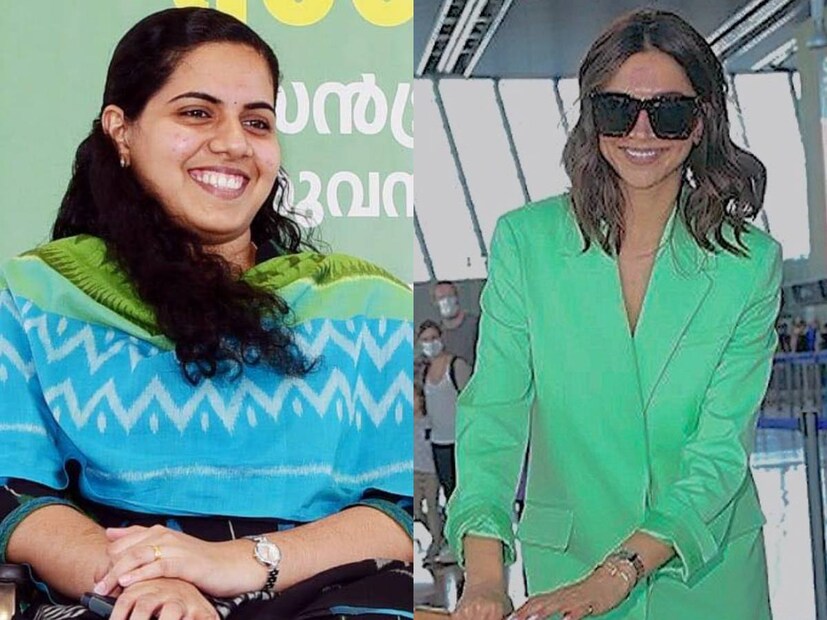 ഇവർ തമ്മിൽ സമാനത ഉണ്ടോ എന്ന് ചോദിച്ചാൽ ഇല്ല എന്ന് തന്നെയാണുത്തരം. ഒരാൾ, ജനപ്രതിനിധി, മറ്റൊരാൾ ജനങ്ങളുടെ ഹർഷാരവങ്ങൾ ഏറ്റുവാങ്ങുന്ന ചലച്ചിത്ര താരം. തിരുവനന്തപുരം മേയർ ആര്യ രാജേന്ദ്രനും, ബോളിവുഡ് താരസുന്ദരി ദീപിക പദുകോണും (Deepika Padukone) തമ്മിൽ കഴിഞ്ഞ ദിവസം വരെ സമാനത ഒന്നുപോലും ഇല്ലായിരുന്നു. ഇനി അങ്ങനെയല്ല. തിരുവനന്തപുരം മുതൽ മുംബൈ വരെ ദൂരവും ജീവിത സാഹചര്യങ്ങളും വരെ നിരവധിയായ വ്യത്യാസങ്ങൾ ഇവർക്കിടയിലുണ്ട്. ഇത്രയും കാലത്തിനിടയിൽ ഒരിക്കലും ഇവർ പരസ്പരം കണ്ടിരിക്കാനുള്ള സാധ്യതയും ഇല്ല