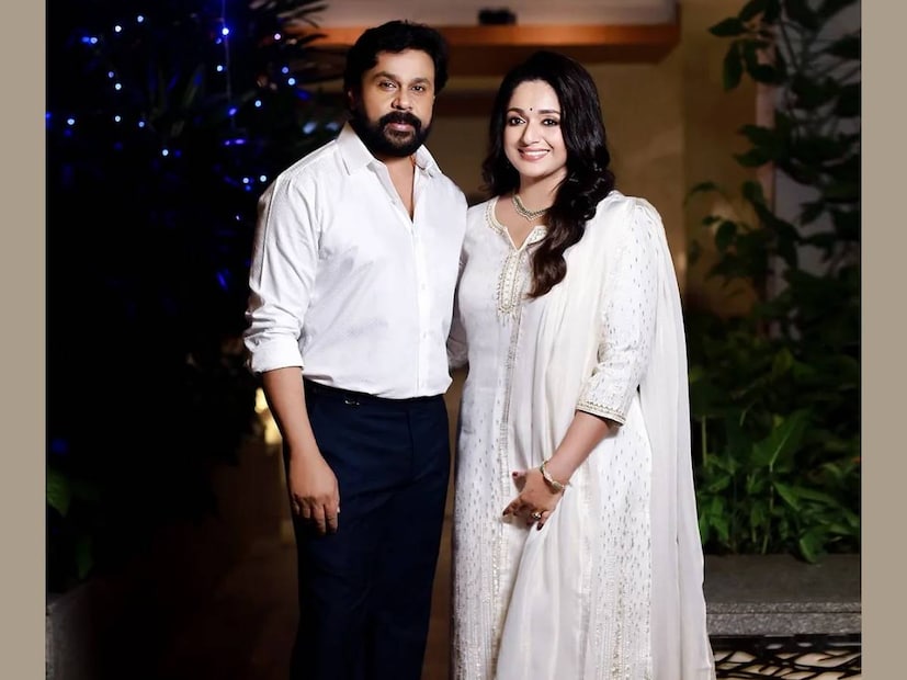 സ്കൂൾ വിദ്യാർത്ഥിനിയായ മകൾ മീനാക്ഷിയും ദിലീപിന്റെ അമ്മയും കാവ്യയുടെ അച്ഛനമ്മമാരും ആ നിമിഷത്തിനു സാക്ഷ്യം വഹിച്ചു. ദിലീപ് കാവ്യക്ക് മിന്നുകെട്ടിയിട്ട് ഇന്നേക്ക് എട്ടു വർഷങ്ങൾ. ഇന്ന് അച്ഛനും അമ്മയുമായി രണ്ടു മക്കൾ കൂടി ചേർന്ന കുടുംബത്തിന്റെ കുടുംബനാഥനും നാഥയും ആയി അവർ മാറിക്കഴിഞ്ഞു. വിവാഹവാർഷിക ദിനത്തിൽ ദിലീപിനൊപ്പം ഒരേനിറത്തിലെ വേഷം ധരിച്ച ചിത്രവുമായി കാവ്യാ മാധവൻ അവരുടെ ഇൻസ്റ്റഗ്രാം പേജിൽ വന്നുചേർന്നു (തുടർന്ന് വായിക്കുക)