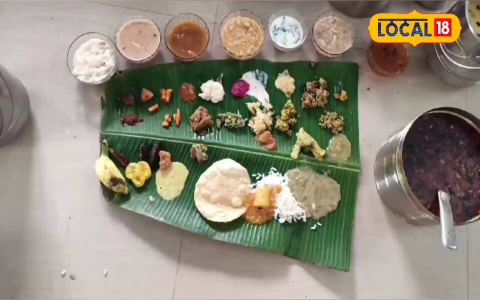 സദ്യ