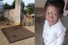 കൂട്ടുകാരുമായി കളിച്ചുകൊണ്ടിരിക്കെ സ്കൂളിലെ ഇരുമ്പ് ഗേറ്റ് വീണ് 6 വയസുകാരന് ദാരുണാന്ത്യം