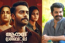 അഭിനയത്തിൽ നിന്നും സംവിധാനത്തിലേക്ക് ; 'ആനന്ദ് ശ്രീബാല' വിഷ്ണുവിന്റെ ആദ്യ സംവിധാന ചിത്രം