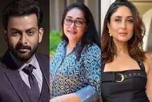മേഘ്ന ഗുൽസാറിന്റെ പുതിയ ബോളിവുഡ് ചിത്രത്തിൽ പൃഥ്വിരാജും കരീനകപൂറും ഒന്നിക്കുന്നതായി സൂചന