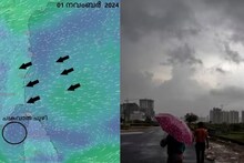 Kerala Rain Alert| മന്നാർ കടലിടുക്കിന് മുകളിൽ ചക്രവാതച്ചുഴി; സംസ്ഥാനത്ത് അടുത്ത 5 ദിവസം ഇടിമിന്നലോടു കൂടിയ മഴ