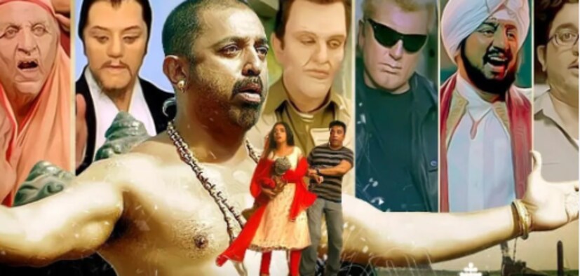  ദശാവതാരം (2008) - ഒരു പരീക്ഷണ ചിത്രമായാണ് സിനിമ എത്തിയതെങ്കിലും പ്രേക്ഷകർ ഇരുകയ്യുരം നീട്ടയാണ് സ്വീകരിച്ചത്. ചിത്രത്തിൽ വ്യത്യസ്ത കഥാപാത്രങ്ങളിലാണ് നടൻ എത്തിയത്. ശാസ്ത്രജ്ഞൻ മുതൽ ഒരു ജാപ്പനീസ് ആയോധന കലാകാരൻ വരെ വിവിധ വേഷങ്ങളിൽ താരം എത്തിയിരുന്നു. ഒരൊറ്റ സിനിമയ്ക്കുള്ളിൽ തികച്ചും വ്യത്യസ്തമായ വേഷങ്ങളിൽ അപ്രത്യക്ഷനാകാനുള്ള കമൽഹാസൻ്റെ കഴിവിൻ്റെ തെളിവാണ് ദശാവതാരം.