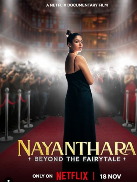  ഒടുവിൽ കഴിഞ്ഞ ആഴ്ചയാണ് വീഡിയോ നവംബർ 18-ന് നെറ്റഫ്ലിക്സിലൂടെ പുറത്ത് വരുമെന്ന് അറിയിച്ചത്. ഇപ്പോഴിതാ, 'നയൻതാര: ബിയോണ്ട് ദി ഫെയറി ടെയ്ൽ' എന്ന ഡോക്യുമെന്ററിയുടെ ട്രെയിലർ നാളെ പുറത്ത് വിടുമെന്ന് നെറ്റ്ഫ്ലിക്സ് അറിയിച്ചത്.