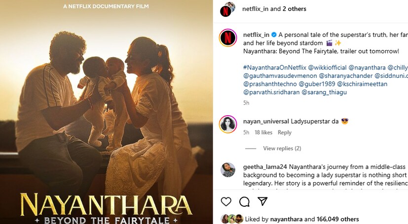  ട്രെയിലർ റിലീസിനോടനുബുന്ധിച്ച് പോസ്റ്ററും പങ്കുവച്ചിട്ടുണ്ട്. മക്കളായ ഉയിരും ഉലകും നയൻതാരയും വിഘ്നേഷുമാണ് പോസ്റ്ററിലുള്ളത്. നവംബർ 9 ശനിയാഴ്ചയാണ് ട്രെയിലർ എത്തുന്നത്. ഒരു മണിക്കൂർ 21 മിനിറ്റ് ദൈർഘ്യമുള്ള വീഡിയോയിൽ നയൻ‌താരയുടെ വിവാഹ വീഡിയോയും അവരുടെ ജീവിത കഥയുമാണ് പറയുന്നത്.