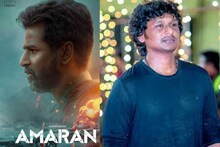 'മേജർ മുകുന്ദ് വരദരാജനുള്ള ഏറ്റവും മികച്ച ആദരവ് '; 'അമരനെ 'പ്രകീർത്തിച്ച് ലോകേഷ് കനകരാജ്