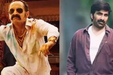 'എട മോനെ…രംഗണ്ണനാകാന്‍ താല്‍പര്യമില്ലെന്ന് ബാലയ്യ '; ആവേശം തെലുങ്ക് റീമേക്കിൽ പകരമെത്തുക രവി തേജയെന്ന് സൂചന