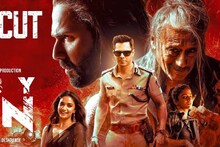 'തെരിയുടെ 'ഹിന്ദി റീമേക്കുമായി അറ്റ്ലി ;വരുൺ ധവാൻ -കീർത്തി സുരേഷ് കോംബോ 'ബേബി ജോൺ' ടീസർ പുറത്ത്