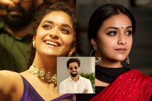 കീർത്തി സുരേഷിന്റെ വിവാഹവാർത്തയ്ക്ക് മുൻപേ സോഷ്യൽ മീഡിയയുടെ അന്വേഷണം ആന്റണി തട്ടിൽ ആരെന്ന്