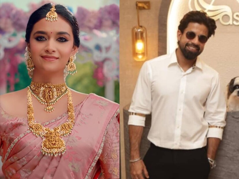 നടി കീർത്തി സുരേഷ് (Keerthy Suresh) വിവാഹിതയാകുന്നു എന്ന വാർത്തയിൽ ഇനി തർക്കമില്ല. ആന്റണി തട്ടിലാണ് വരൻ. ബിസിനസ് മേഖലയിൽ നിന്നുമാണ് കീർത്തിയുടെ വരന്റെ വരവ്. ഇക്കാര്യം കീർത്തിയുടെ കുടുംബം ന്യൂസ് 18നോട് സ്ഥിരീകരിച്ചു. സിനിമാ മേഖലയിൽ നിന്നുള്ളവരുടെ പേരുകൾ പോലും പലപ്പോഴായി കീർത്തിയുടെ ഭാവിവരൻ എന്ന നിലയിൽ വർഷങ്ങളായി ഉയർന്നു കേട്ടിരുന്നു. തമിഴ് സംഗീത സംവിധായകൻ അനിരുദ്ധ് രവിചന്ദറിന്റെ പേരായിരുന്നു അതിലൊന്ന്. അതിനിടെയാണ് കീർത്തിക്ക് അടുത്ത മാസം വിവാഹം നടക്കും എന്ന് JFW ബിൻജ് റിപ്പോർട്ട് ചെയ്തത്