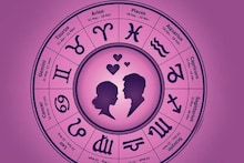 Daily Love Horoscope Nov 15| വൈകാരികമായി തീരുമാനങ്ങൾ എടുക്കരുത്; പ്രണയബന്ധം ദൃഢമാകും: പ്രണയിതാക്കളുടെ ഇന്നത്തെ രാശി