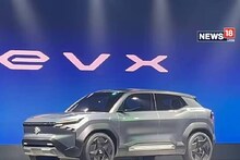 Maruti Suzuki Electric EVX: ഇലക്ട്രിക് കാറുമായി മാരുതി; ഇവിഎക്സ് പ്രൊഡക്ഷൻ മോഡൽ നവംബർ നാലിനെത്തും