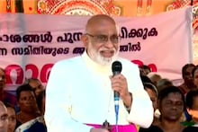 മുനമ്പം സമരത്തിന് പൂർണപിന്തുണ പ്രഖ്യാപിച്ച് സിറോ മലബാര്‍സഭ; കൂടെയുണ്ടാകുമെന്ന് ബിഷപ്പ് മാർ റാഫേൽ തട്ടിൽ