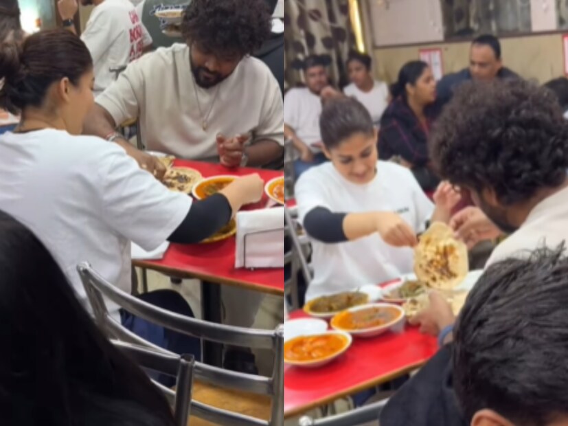 നയൻ‌താരയും ഭർത്താവ് വിഗ്നേഷ് ശിവനും മക്കളും പലപ്പോഴും ചെറിയ സൗഭാഗ്യങ്ങളിലെ ആനന്ദം കണ്ടെത്തുക മേല്പറഞ്ഞതു പോലെ വിദേശ രാജ്യങ്ങളിലാണ്. അതുമല്ലെങ്കിൽ, ഒരിക്കൽ കൊച്ചിയിൽ വന്നപ്പോൾ നയൻസ് ചെയ്തത് പോലെ അർധരാത്രി വരെ കാത്തിരുന്ന്, ഭർത്താവിനൊപ്പം കാറുമെടുത്ത്, ആ നേരത്ത് തുറന്നിരിക്കുന്ന ഐസ്ക്രീം കടയുടെ മുന്നിൽ വണ്ടിനിർത്തി ആരും കാണാത്ത സമയത്ത് ഐസ്ക്രീം കഴിക്കണം. മിനിട്ടുകൾക്ക് ലക്ഷങ്ങൾ വിലയിടുന്ന നയൻ‌താരയെ ഇങ്ങനെ സാധാരണക്കാരിയായി കാണാൻ കിട്ടുക ഇവിടങ്ങളിലാണ്. അത് വീണ്ടും തെളിയിച്ചു കഴിഞ്ഞു താരം (തുടർന്ന് വായിക്കുക)