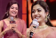 Rashmika Mandanna | 'എല്ലാവർക്കും അറിയാം'; പ്രണയത്തെ കുറിച്ച് വെളിപ്പെടുത്തി രശ്മിക മന്ദാന