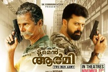 ഹിറ്റ് ചിത്രങ്ങളുടെ സംവിധായകൻ നിസ്സാർ സംവിധാനം ചെയ്യുന്ന 'ടൂ മെൻ ആർമി' റിലീസിന്