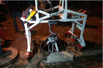 പരീക്ഷണ വൃത്തിയാക്കലുമായി ബാന്റികൂട്ട് പരീക്ഷണ വൃത്തിയാക്കലുമായി ബാന്റികൂട്ട്