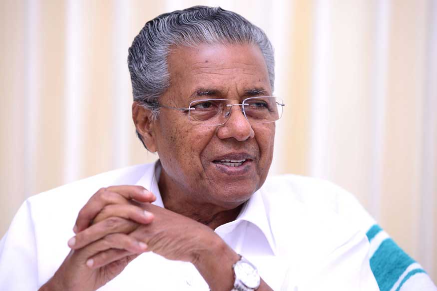 മുഖ്യമന്ത്രി പിണറായി വിജയൻ