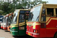 എം പാനൽ ജീവനക്കാരെ നിയമിക്കാൻ വീണ്ടും സർക്കാർ നീക്കം