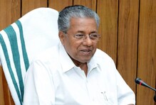 Coronavirus Outbreak LIVE: നിയന്ത്രണങ്ങൾ ഫലപ്രദം;പുതിയ കോവിഡ് കേസുകളില്ലെന്ന് മുഖ്യമന്ത്രി