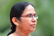 ആറു പേർക്ക് നിപാ ഇല്ല; വാർത്ത സ്ഥിരീകരിച്ച് ആരോഗ്യമന്ത്രി