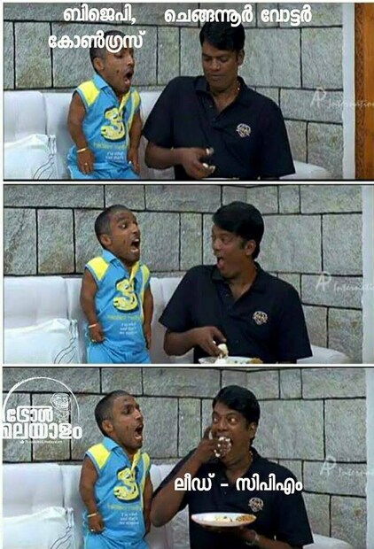  സിപിഎം ലീഡ്