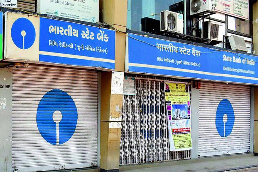 Covid19, Corona, Gold, Sensex, Markets, Oil, Nifty, Rupee, Dollar