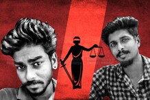 പ്രതികളായത് 14 പേര്‍; തകര്‍ന്നത് 16 കുടുംബങ്ങള്‍