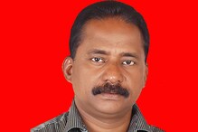 RMP വടകരയിൽ UDFനെ പിന്തുണയ്ക്കുമോ? ഇന്നറിയാം
