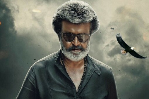 rajani