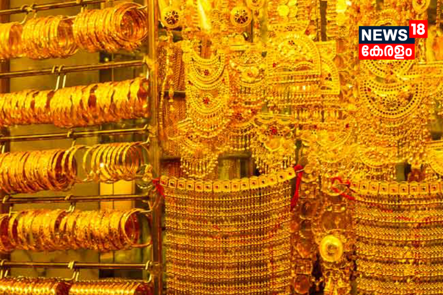  12.5 ശതമാനം ഇറക്കുമതി തീരുവ, മൂന്നു ശതമാനം സംയോജിത ചരക്ക് സേവന നികുതി (ജിഎസ്ടി) എന്നിവ കാരണം സ്വർണ്ണക്കടത്ത് കൂടിയതെന്നാണ് വിലയിരുത്തുന്നത്. പകർച്ചവ്യാധി മൂലമുണ്ടായ സാമ്പത്തിക അനിശ്ചിതത്വങ്ങളുടെ പശ്ചാത്തലത്തിൽ സ്വർണം “സുരക്ഷിത നിക്ഷേപമായി” മാറിയിട്ടുണ്ടെന്ന് വെള്ളിയാഴ്ച പാർലമെന്റിൽ അവതരിപ്പിച്ച ഏറ്റവും പുതിയ സാമ്പത്തിക സർവേയിൽ വ്യക്തമാക്കിയിരുന്നു, 2019 ഡിസംബറിനെ അപേക്ഷിച്ച് 2020 നവംബറിൽ സ്വർണ വില 26.2 ശതമാനം വർദ്ധിച്ചു. നിലവിൽ 10 ഗ്രാമിന് 49,106 രൂപയാണ് സ്വർണത്തിന് വില.
