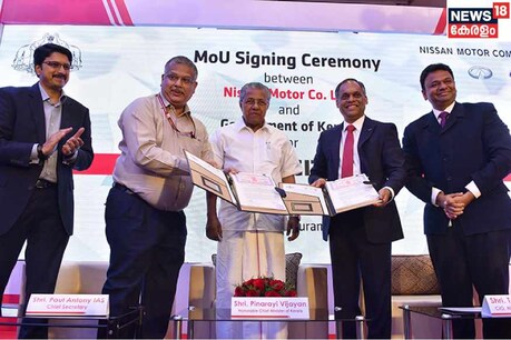 ഹർത്താലുകളുണ്ടാക്കുന്നവരല്ല, അത് അമർച്ച ചെയ്യാനാകാത്ത ഭരണകൂടമായിരിക്കും കേരളത്തെ നശിപ്പിക്കുക- നിസാൻ CIO ഹർത്താലുകളുണ്ടാക്കുന്നവരല്ല, അത് അമർച്ച ചെയ്യാനാകാത്ത ഭരണകൂടമായിരിക്കും കേരളത്തെ നശിപ്പിക്കുക- നിസാൻ CIO
