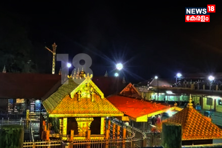 വി എൻ വാസുദേവൻ നമ്പൂതിരി ശബരിമല മേൽശാന്തി