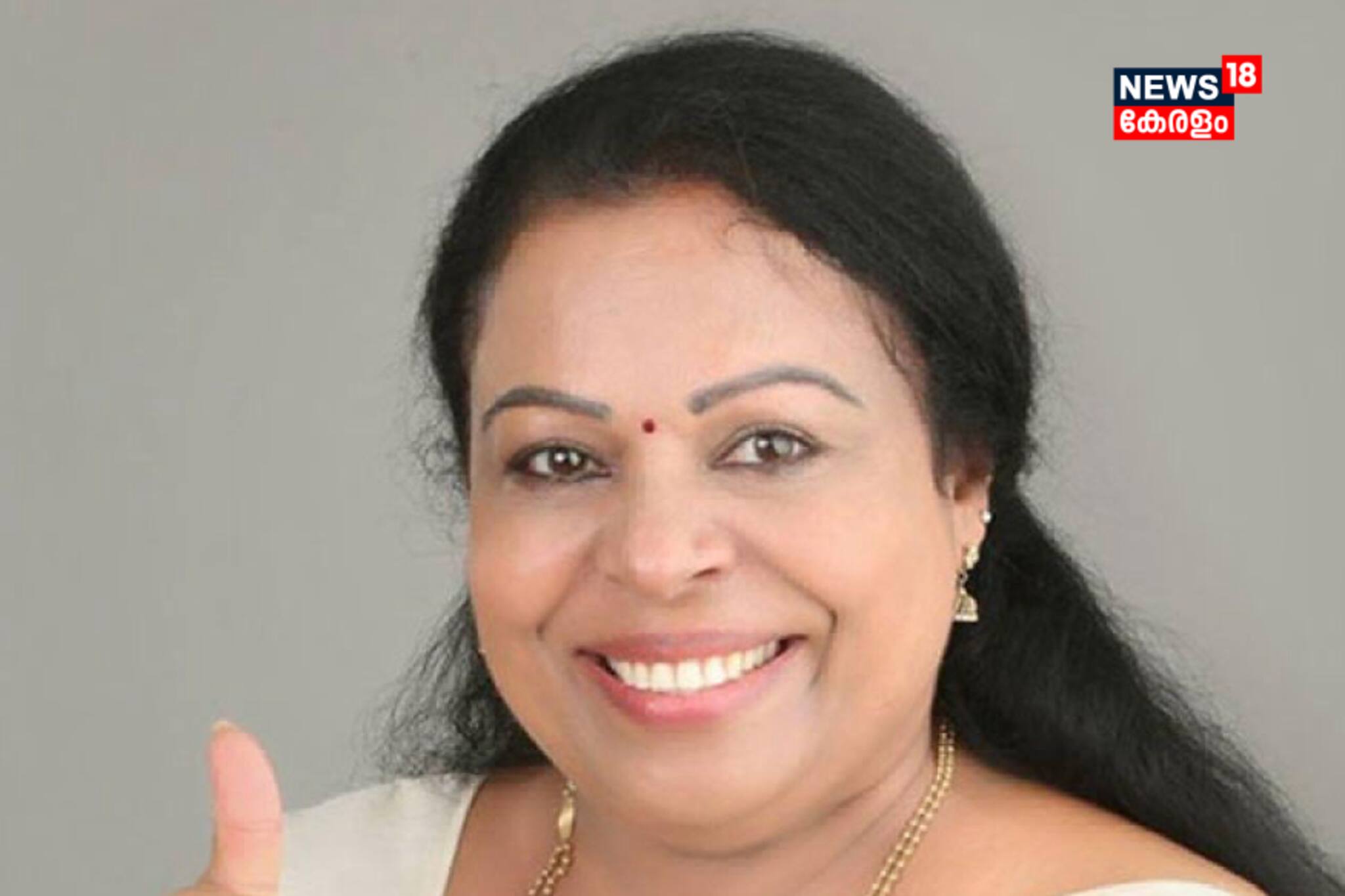 മീൻകളിപ്പാട്ട് പാടി ശോഭന ജോർജ്