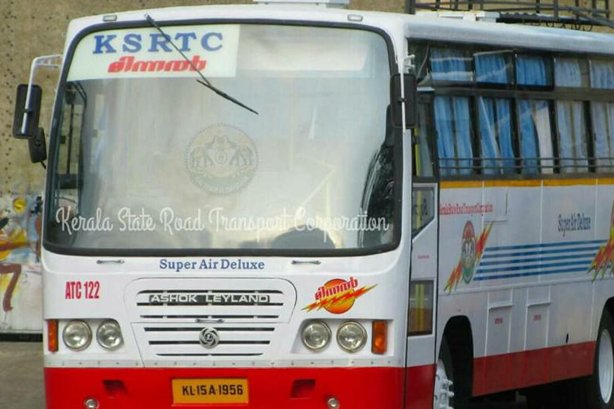 ആരോരുമറിയാതെ ബുക്കിങ് വെബ്സൈറ്റ് മാറ്റി KSRTC; ഏഴുദിവസത്തിനകം എല്ലാം ശരിയാകുമെന്ന് അധികൃതർ