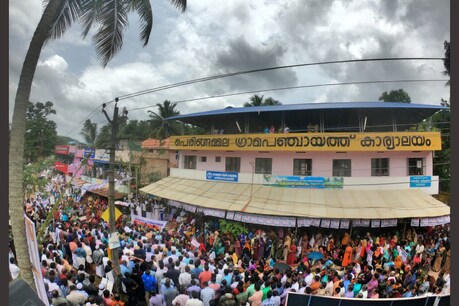 പെരിങ്ങമലയില് മാലിന്യ പ്ലാന്റ് ആരംഭിക്കാനുള്ള നീക്കം സര്ക്കാര് ഉപേക്ഷിച്ചു പെരിങ്ങമലയില് മാലിന്യ പ്ലാന്റ് ആരംഭിക്കാനുള്ള നീക്കം സര്ക്കാര് ഉപേക്ഷിച്ചു