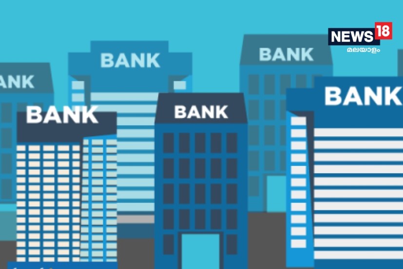 bank