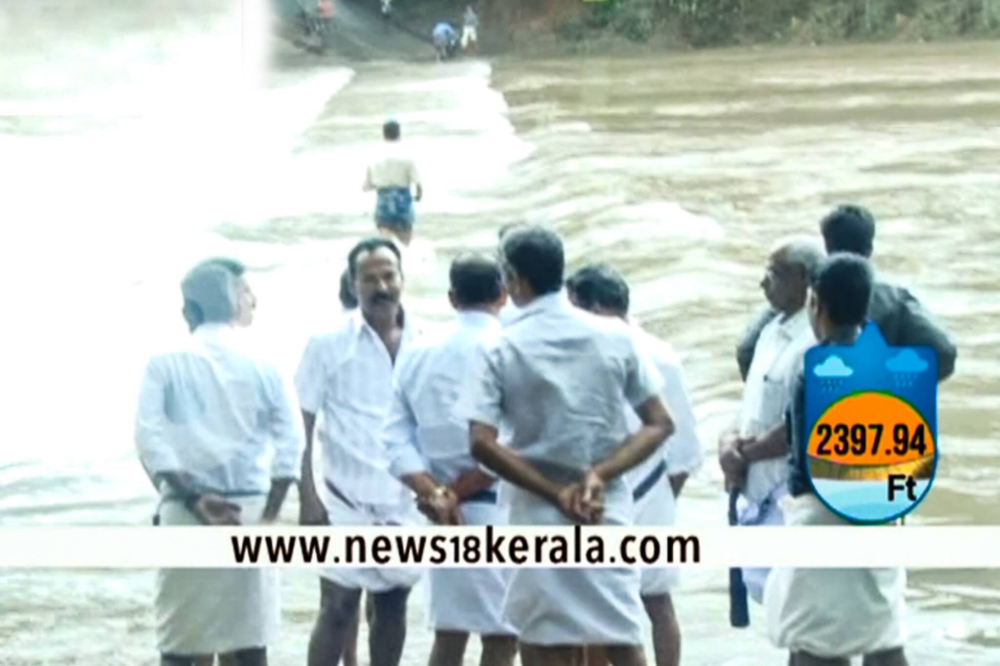 മണികണ്ഠൻചാൽ ചപ്പാത്തിൽ വെള്ളം ഉയർന്നു: എം എൽ എ കുടുങ്ങി